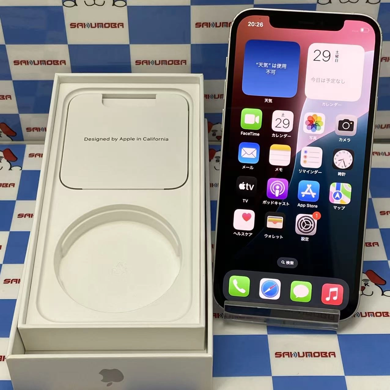 iPhone12 256GB ホワイト MGJ13J/A AU版SIMフリー 訳あり品 au
