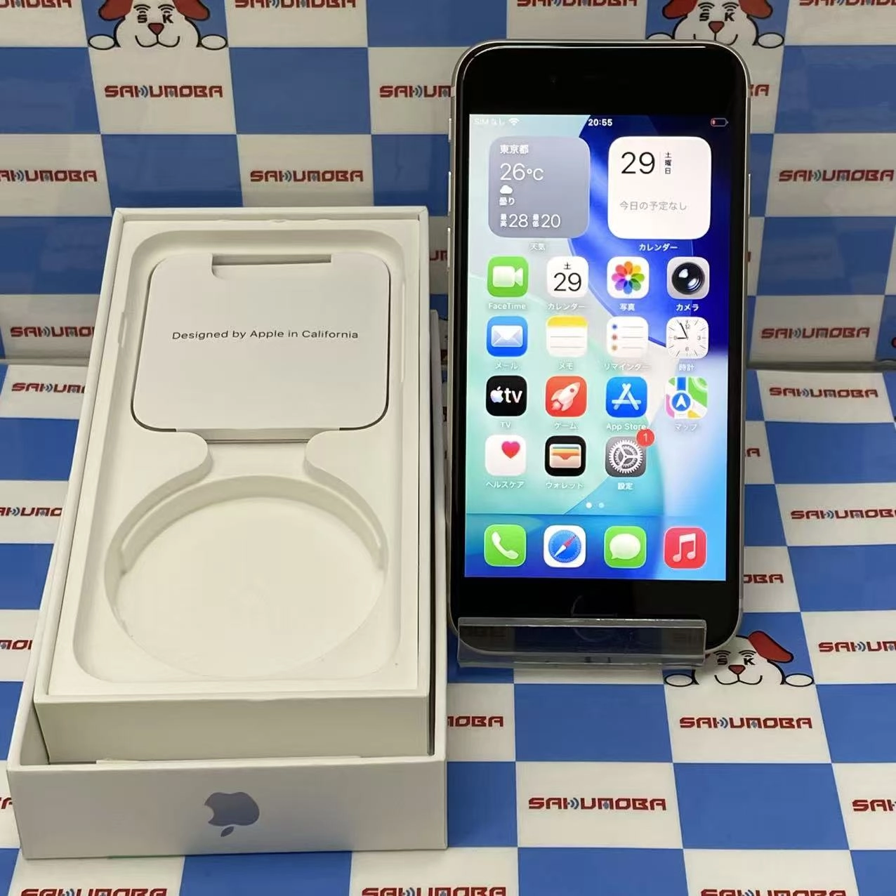 iPhoneSE 第3世代 64GB スターライト MMYD3J/A SoftBank版SIMフリー 訳あり品