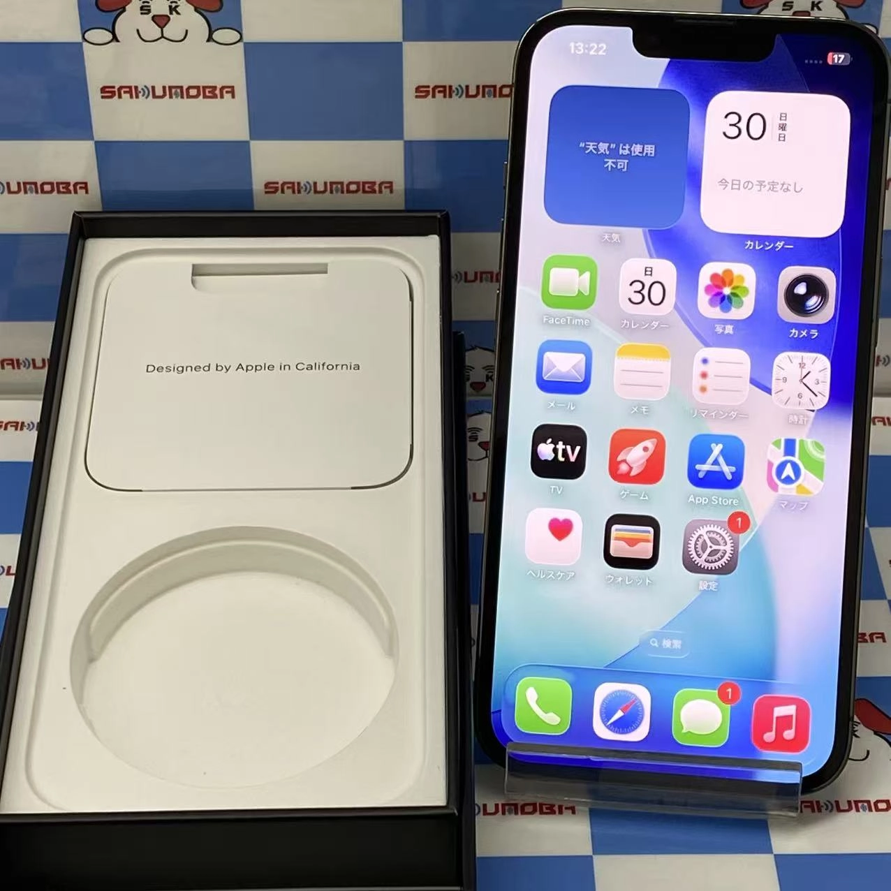 iPhone13 Pro 512GB アルパイングリーン MNE03J/A SoftBank版SIMフリー 訳あり品