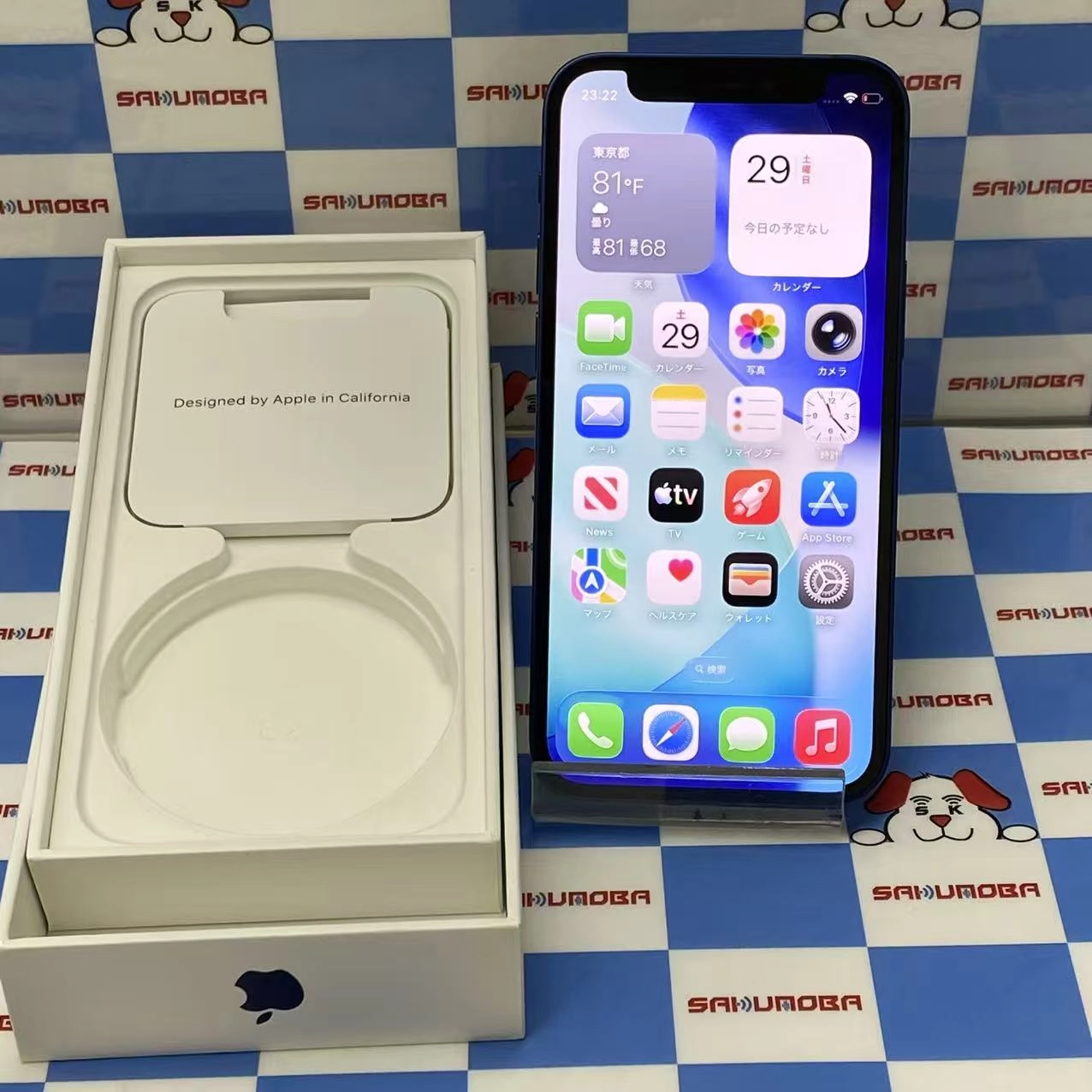 iPhone12 mini 128GB ブルー MGDP3J/A AU版SIMフリー au
