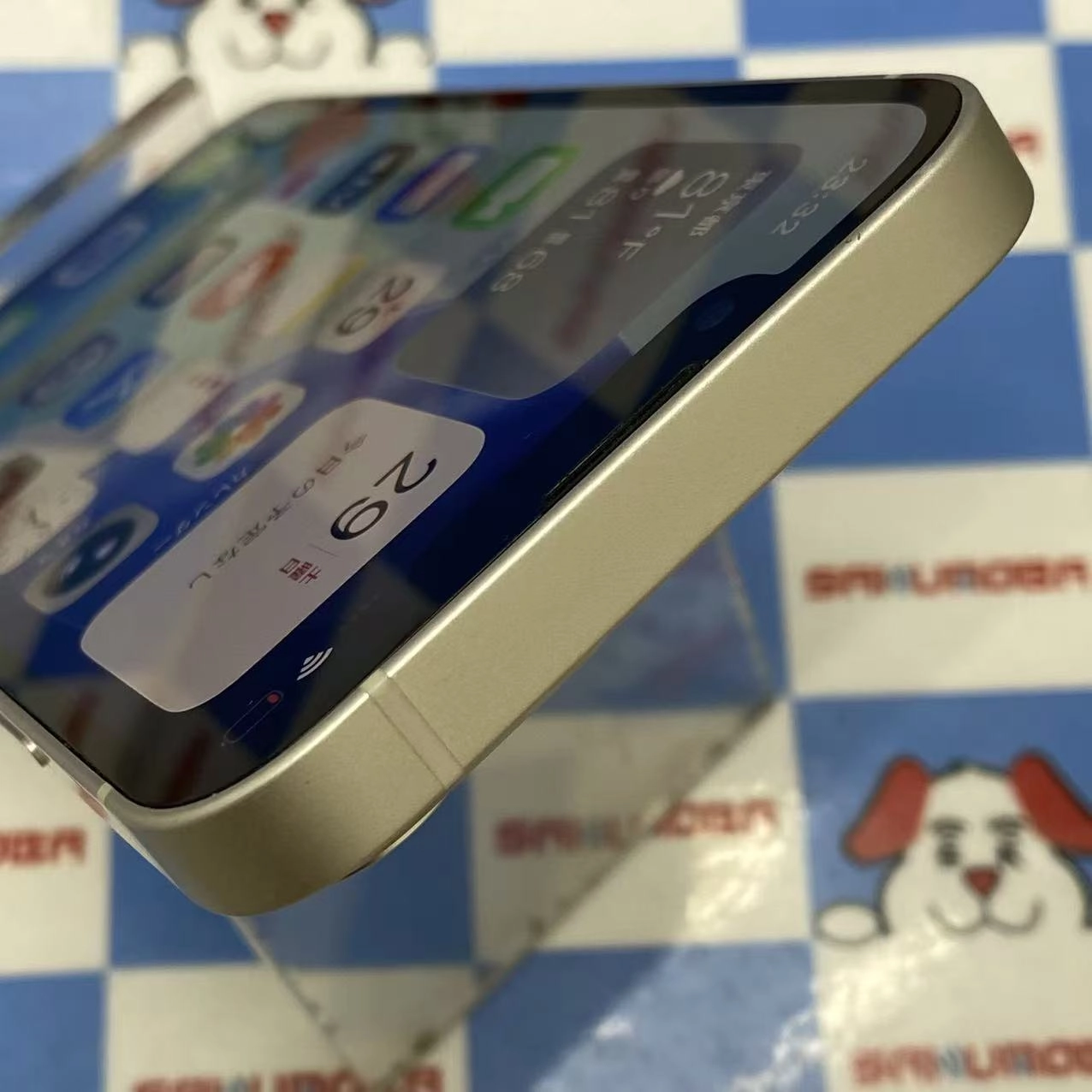 iPhone13 mini 128GB スターライト MLJE3J/A SIMフリー 訳あり品
