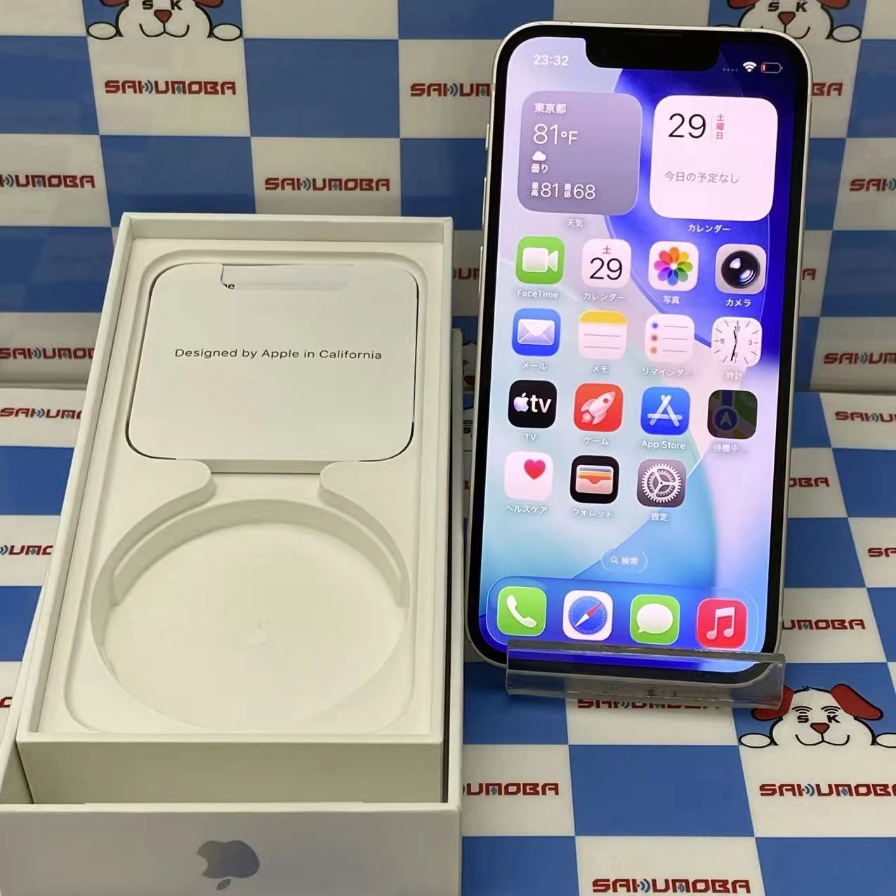 iPhone13 mini 128GB スターライト MLJE3J/A SIMフリー 訳あり品