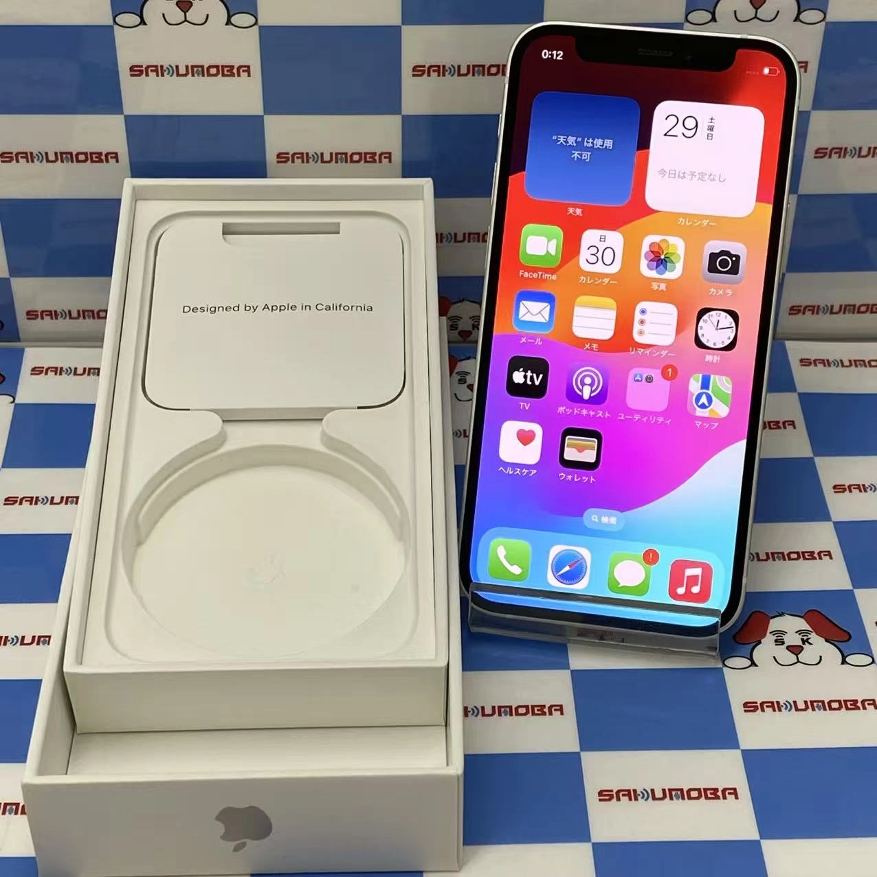 iPhone12 mini 128GB ホワイト MGDM3J/A SoftBank版SIMフリー 訳あり品