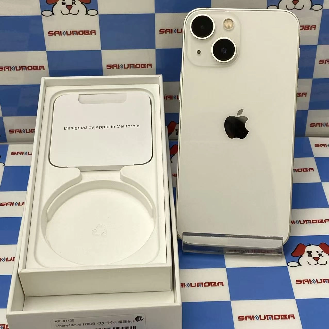 iPhone13 mini 128GB スターライト MLJE3J/A docomo版SIMフリー 訳あり品