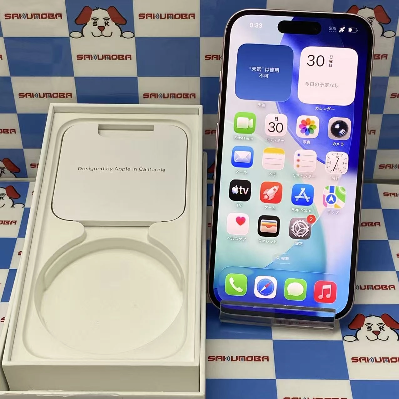 iPhone15 128GB ピンク MTMJ3J/A AU版SIMフリー 訳あり品