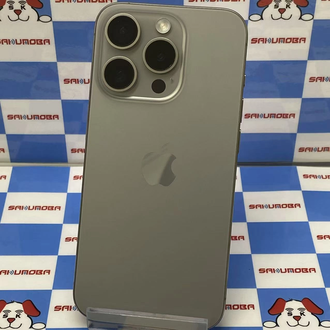 iPhone15 Pro 1TB ナチュラルチタニウム MTUT3J/A SIMフリー訳あり品