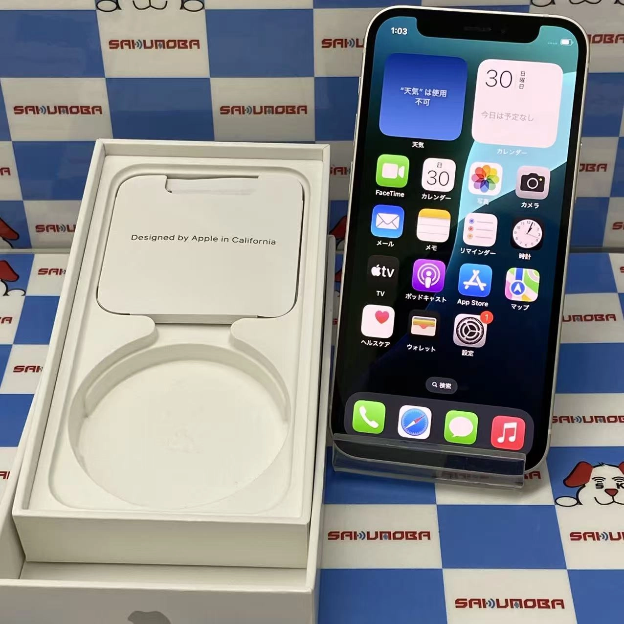 iPhone12 mini 128GB ホワイト MGDM3J/A SoftBank版SIMフリー 訳あり品