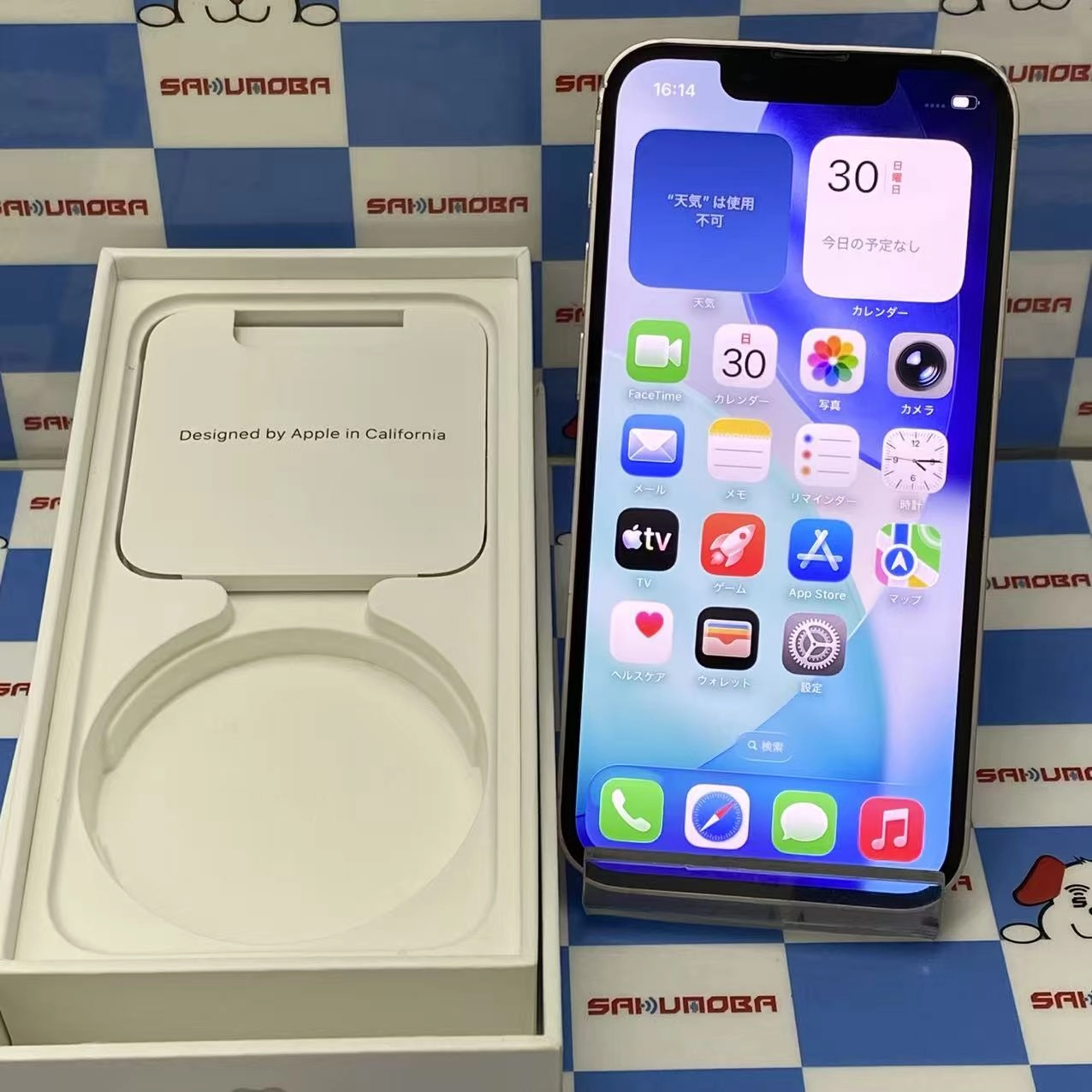 iPhone13 mini 256GB ピンク MLJL3J/A docomo版SIMフリー 訳あり品
