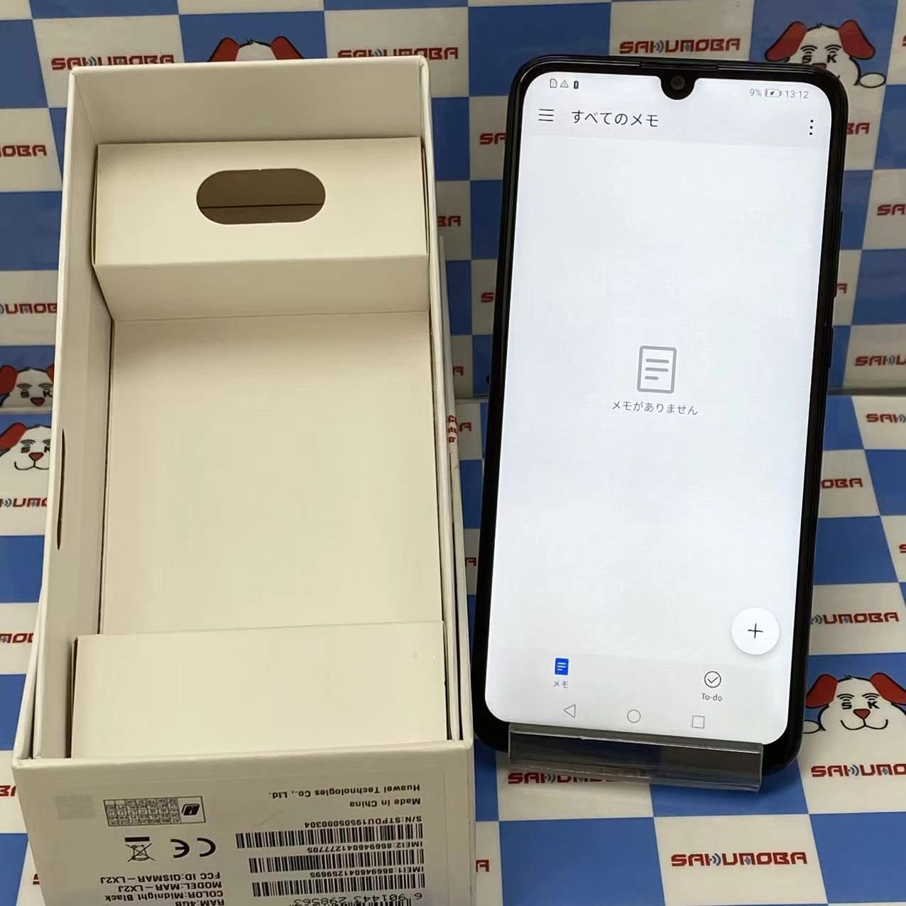 HUAWEI nova lite 3+ 128GB ブラック POT-LX2J SIMフリー 訳あり品