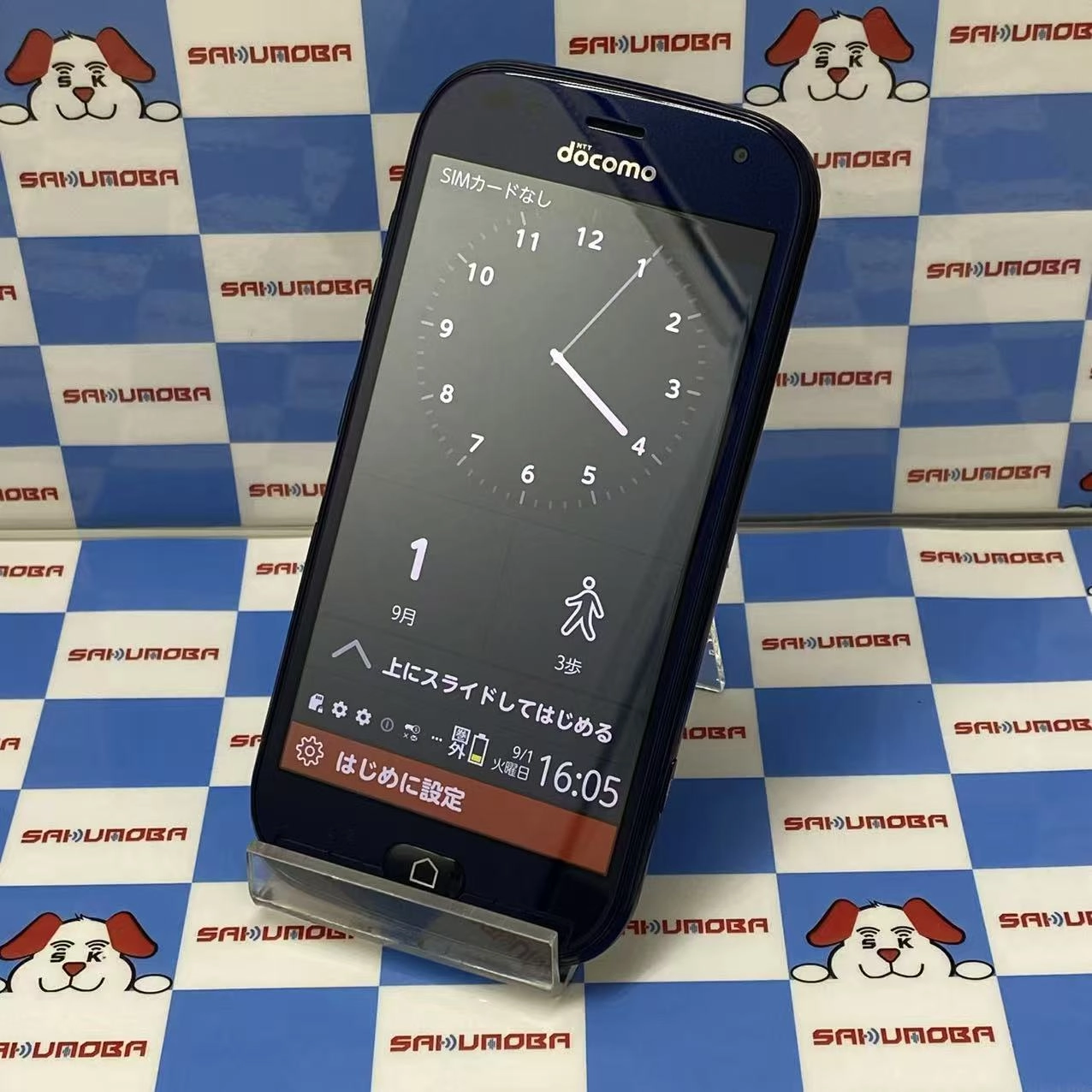 らくらくスマートフォン F-42A 3GB/32GB ネイビー docomo版SIMフリー