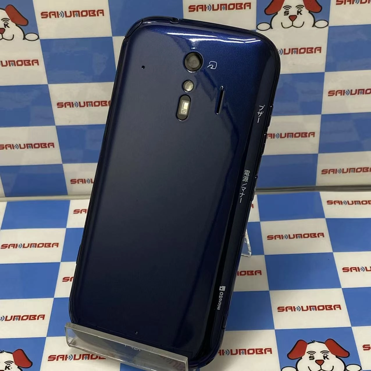 らくらくスマートフォン F-42A 3GB/32GB ネイビー docomo版SIMフリー