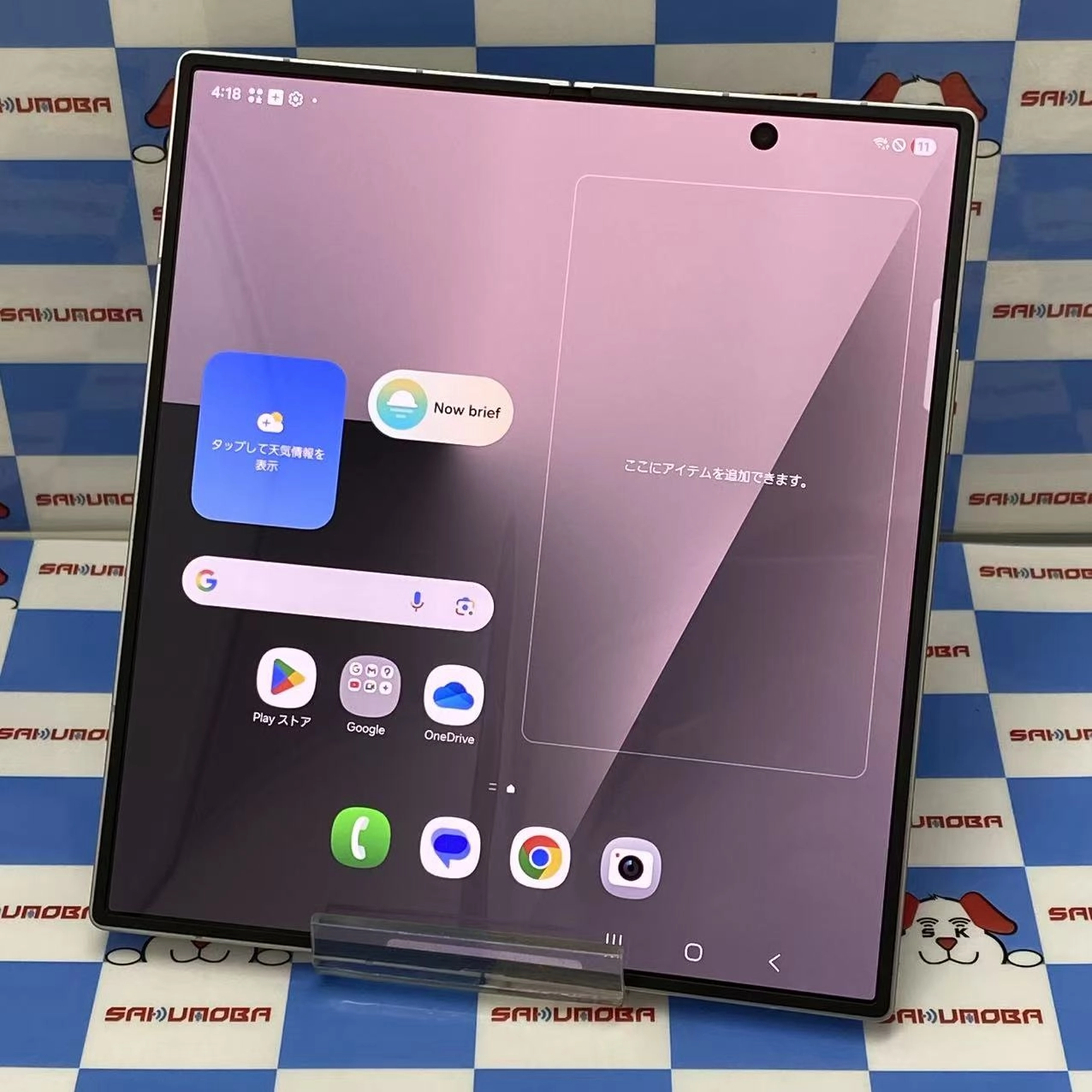 Galaxy Z Fold7 12GB/256GB シルバーシャドウ SCG34 AU版SIMフリー 美品 au