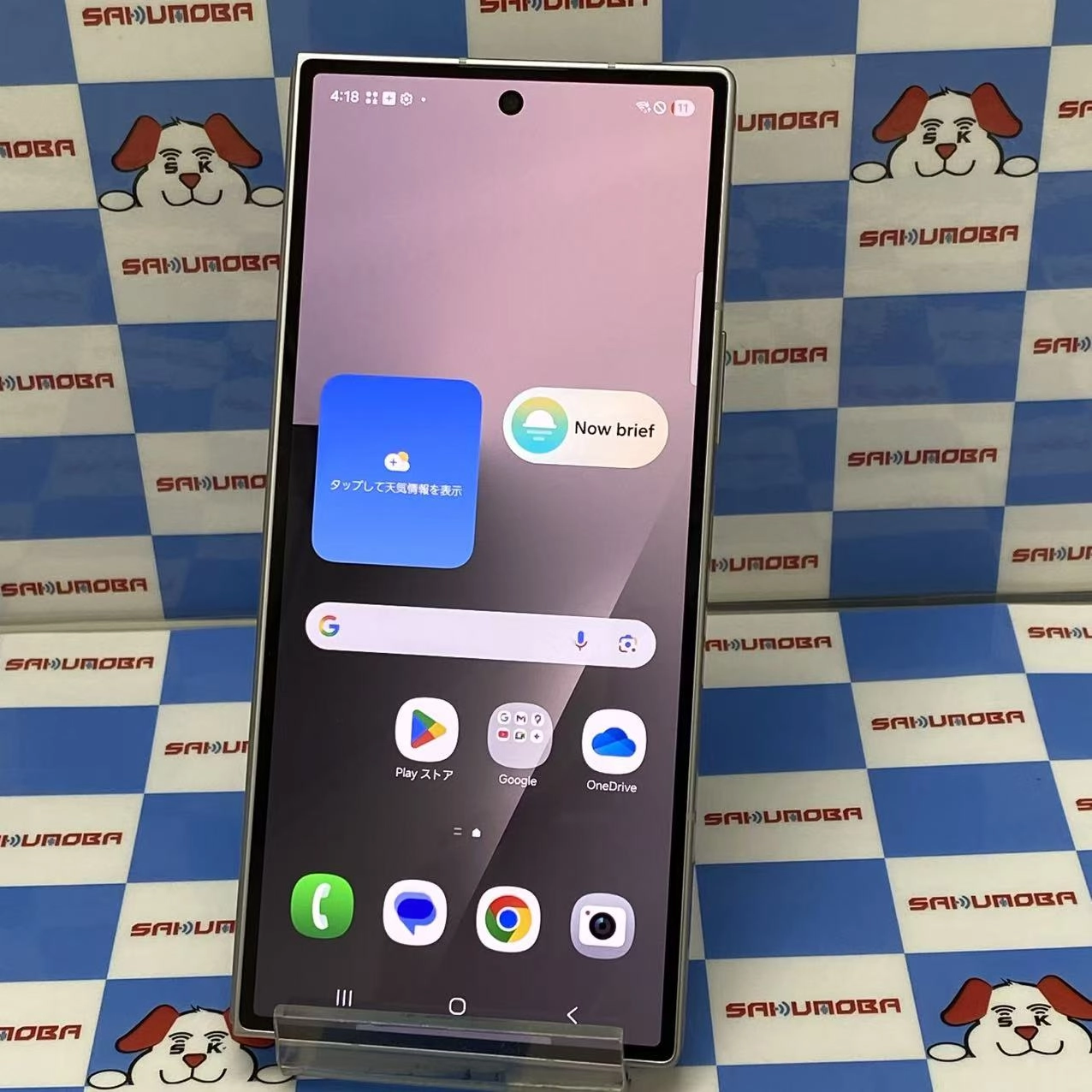 Galaxy Z Fold7 12GB/256GB シルバーシャドウ SCG34 AU版SIMフリー 美品 au