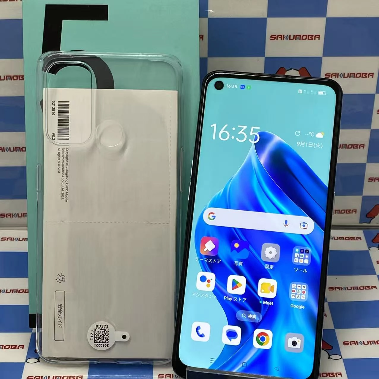 OPPO Reno5 A 128GB アイスブルー CPH2199 SIMフリー 訳あり品