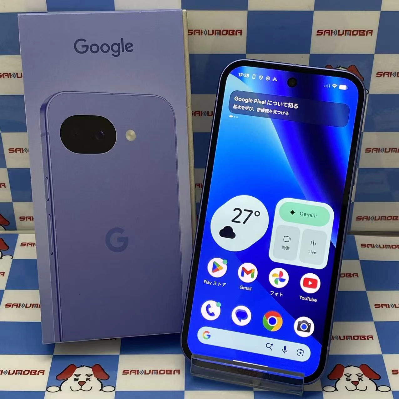 Google Pixel 10a 256GB Berry - 海外版SIMフリー 美品