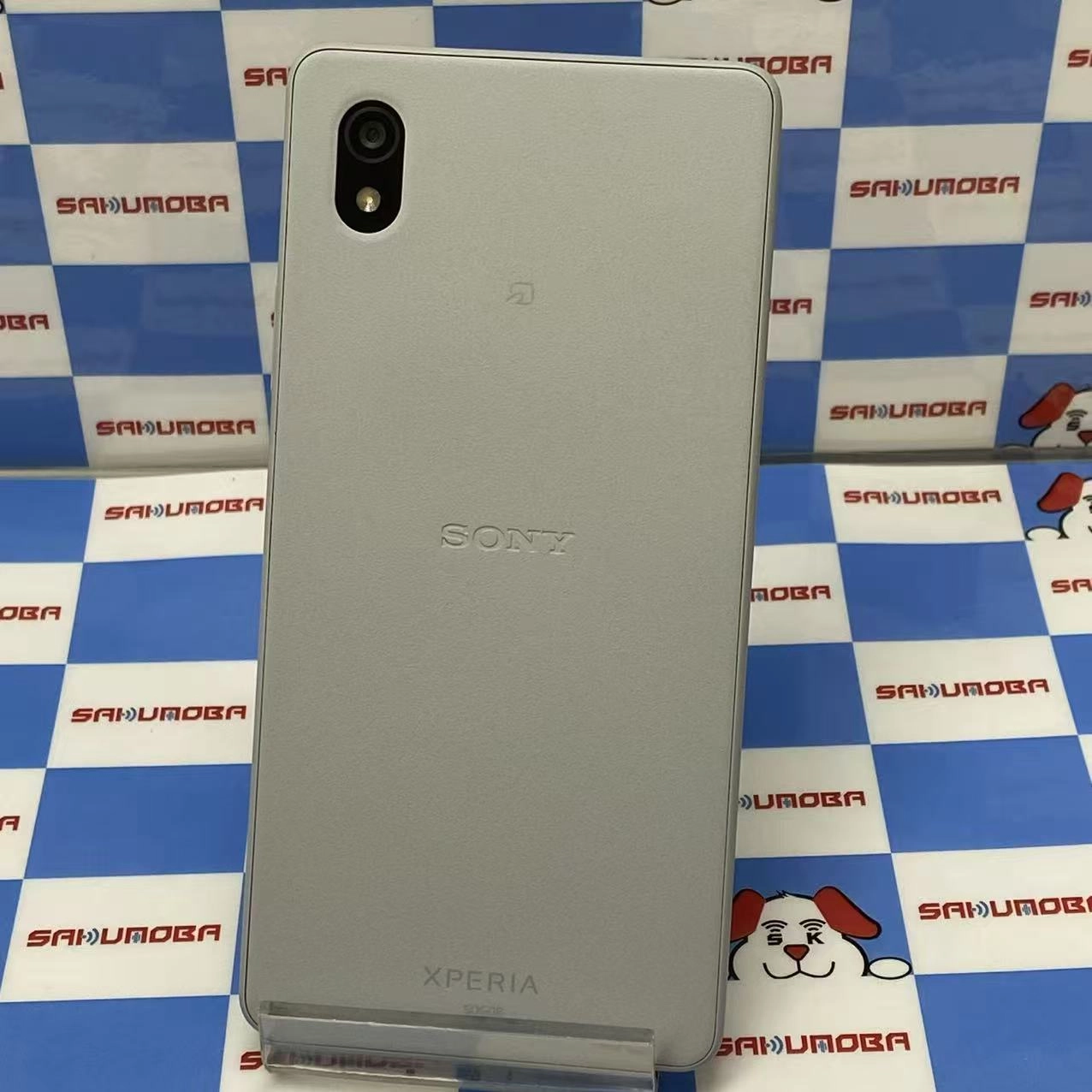 Xperia Ace III 64GB グレー SOG08  AU版SIMフリー 極美品 au