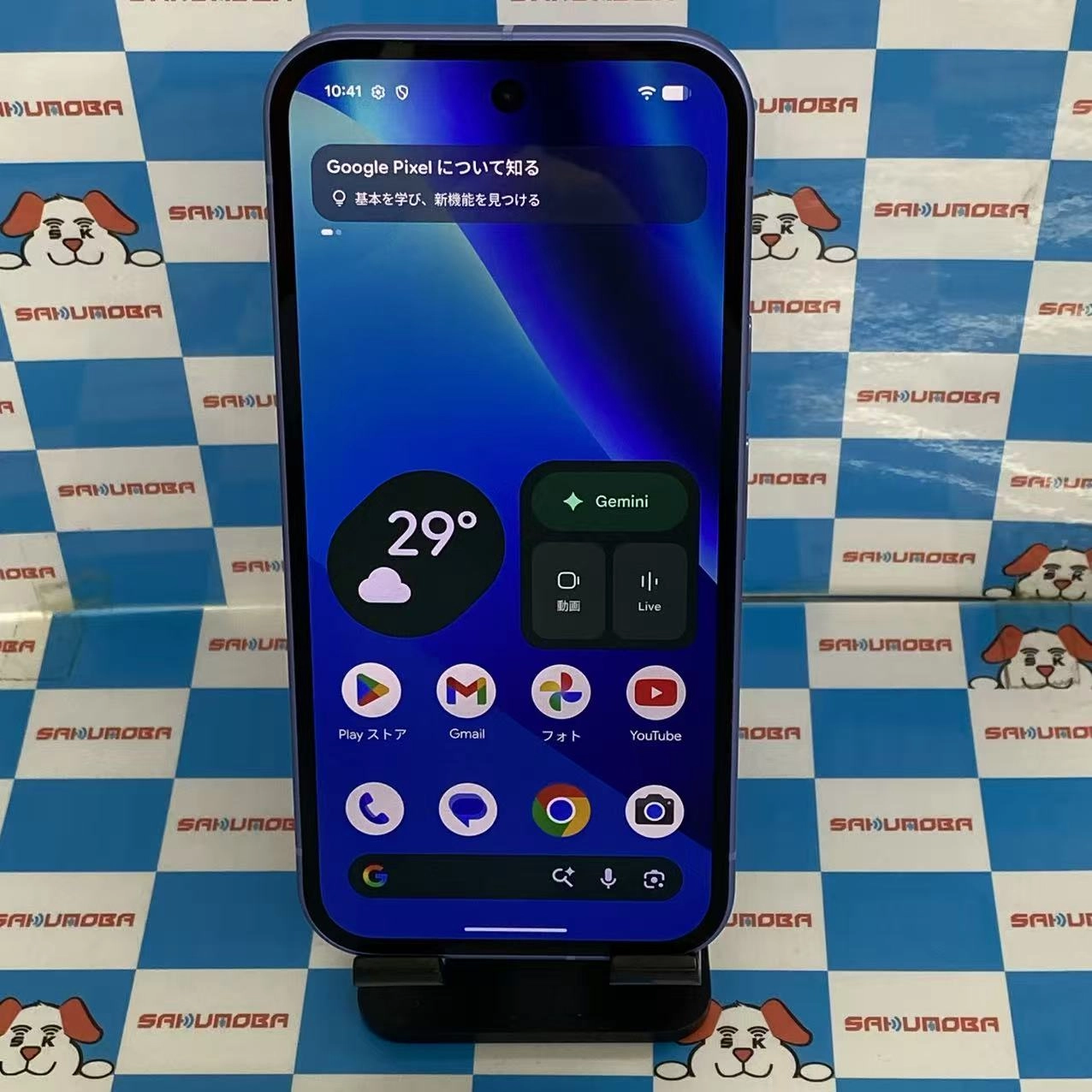 Google Pixel 10a 128GB Lavender GV0BP SoftBank版SIMフリー美品