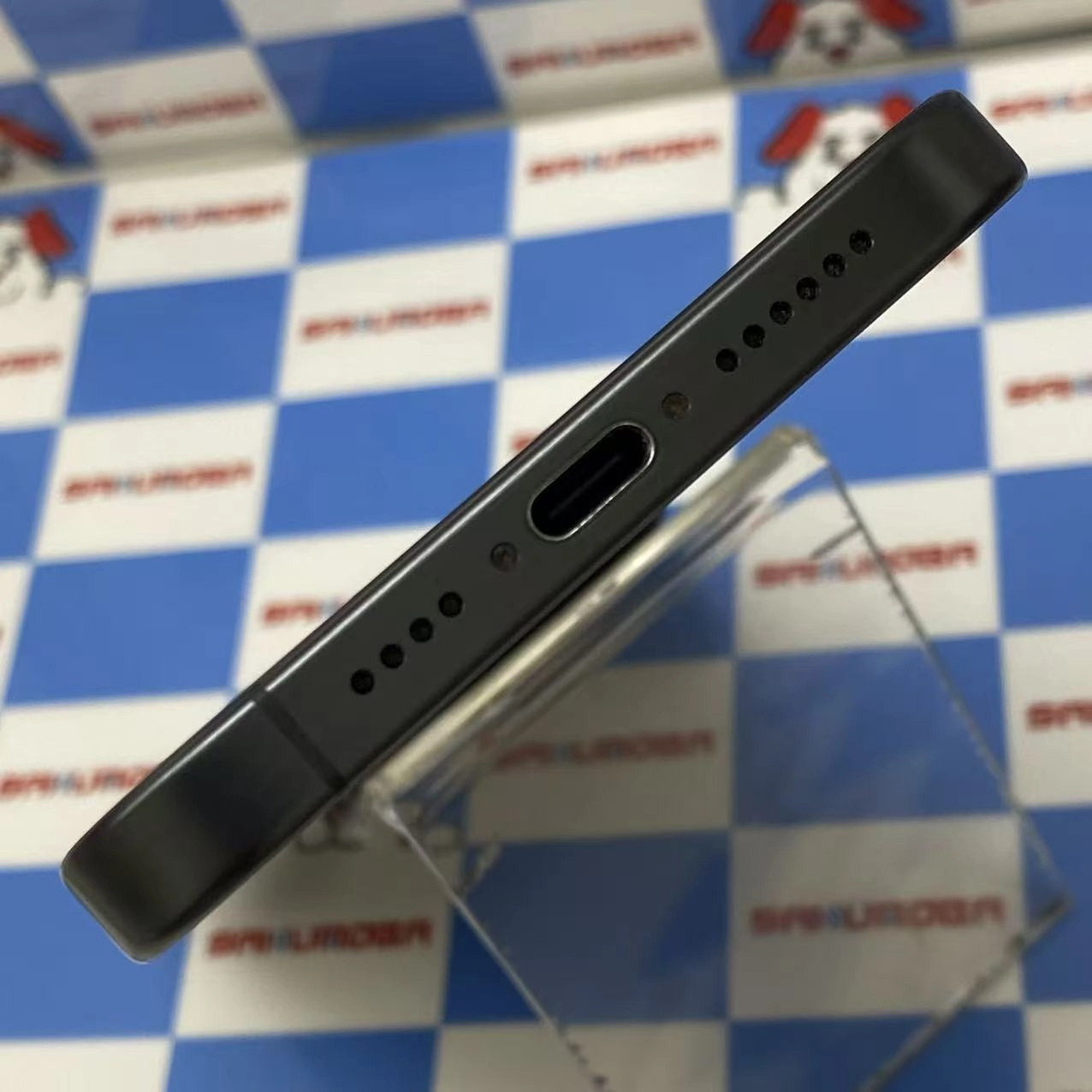 iPhone15 Pro Max 256GB ブラックチタニウム MU6P3J/A AU版SIMフリー 美品 au