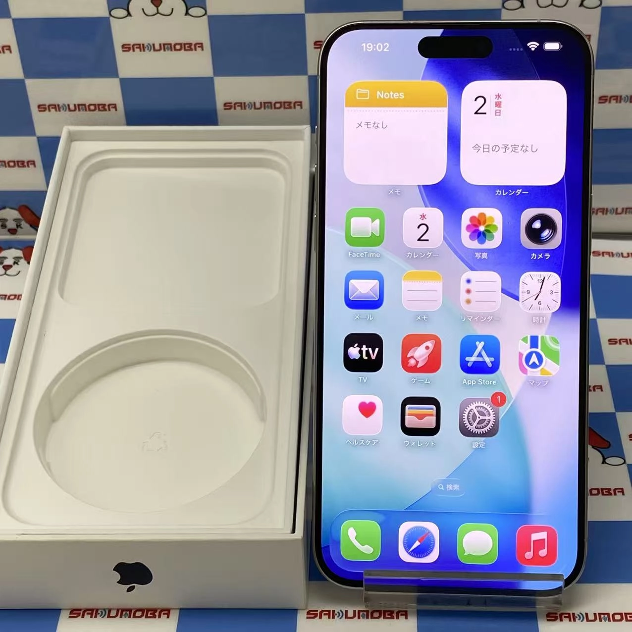 iPhone15 Pro Max 256GB ホワイトチタニウム MU6Q3J/A AU版SIMフリー au