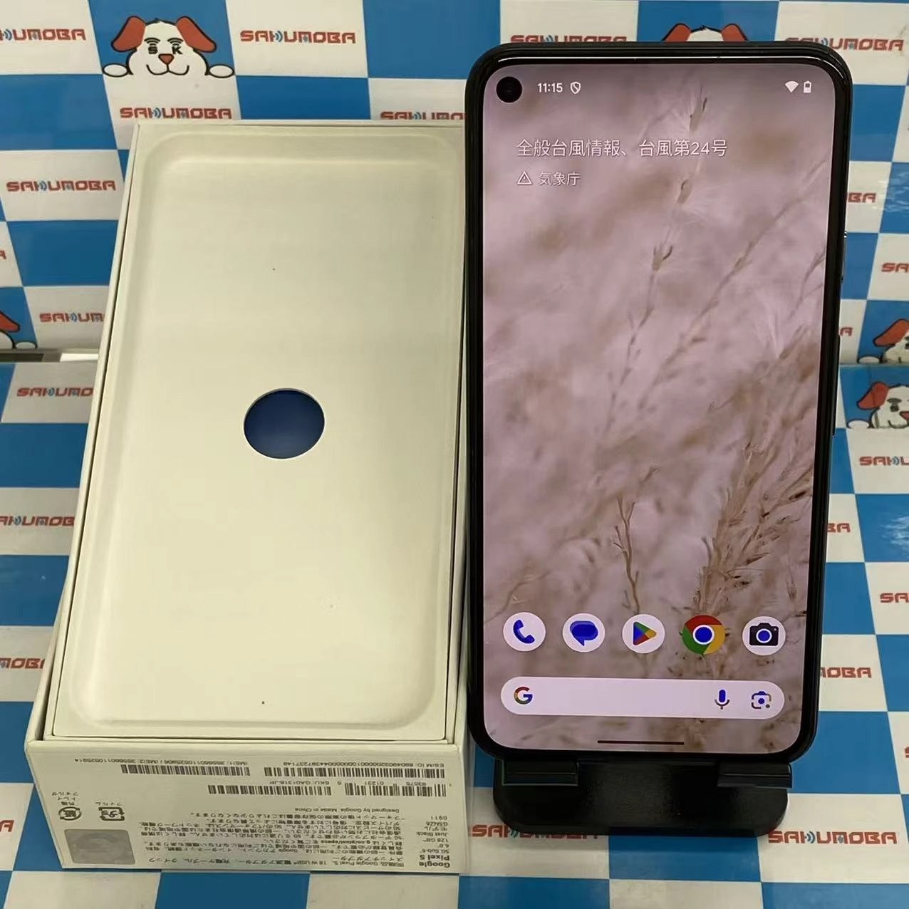 Google Pixel 5 128GB Just Black G5NZ6 SIMフリー
