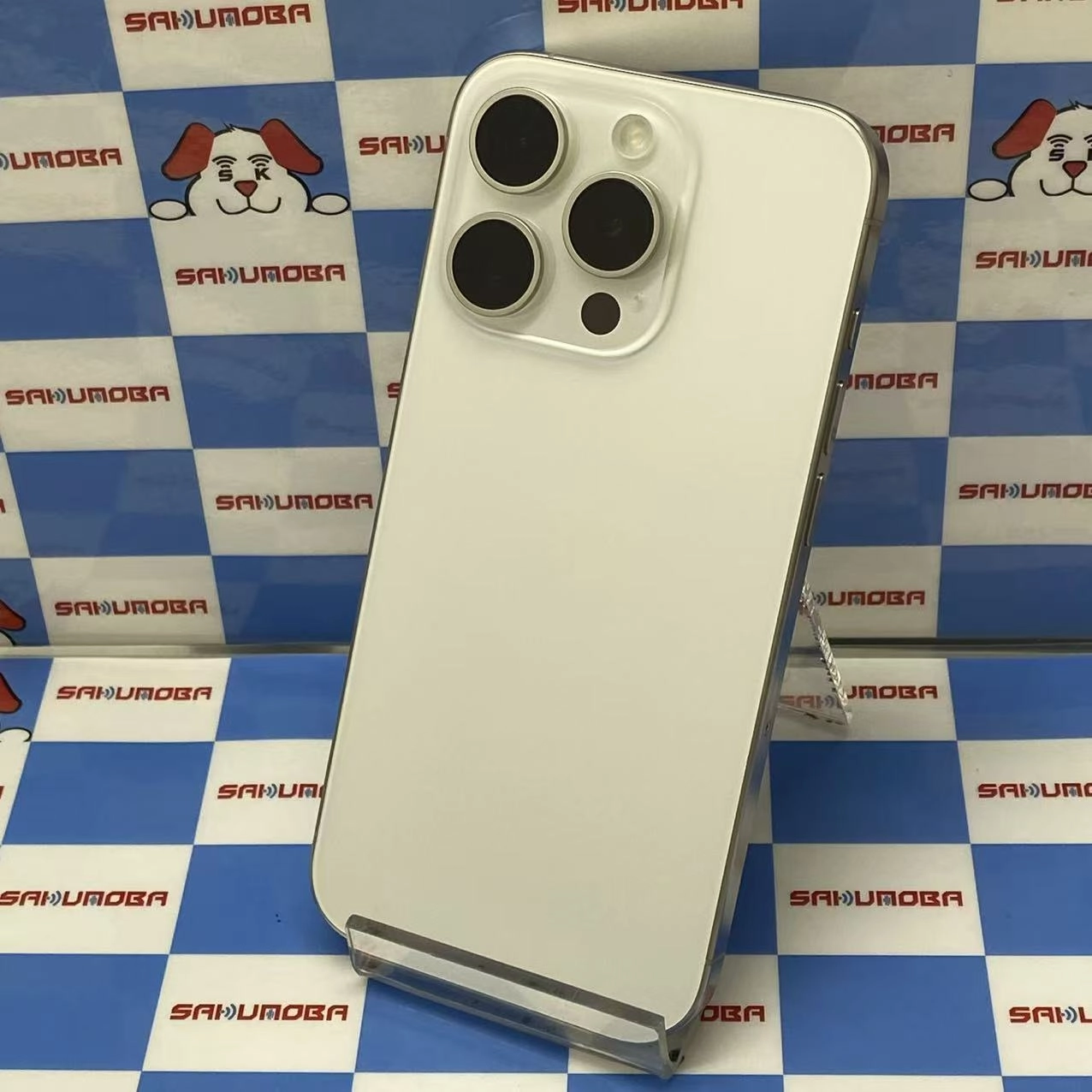 iPhone15 Pro 256GB ホワイトチタニウム MTUD3J/A SoftBank版SIMフリー