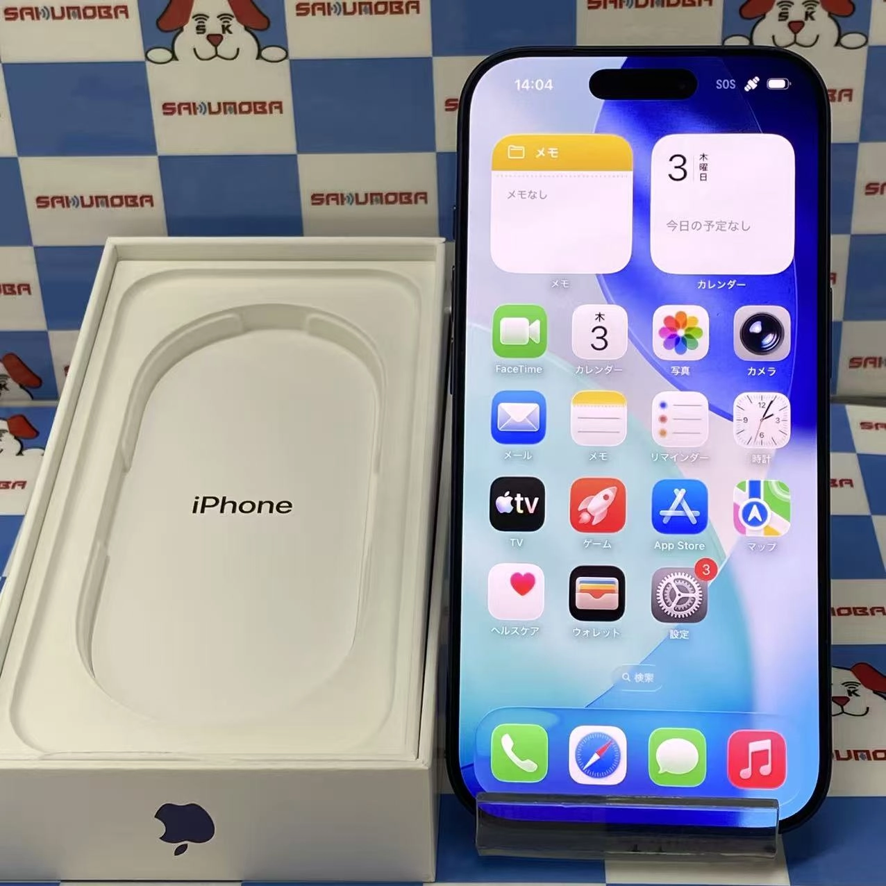 iPhone 17 Pro 512GB ディープブルー MG8C4J/A SIMフリー 美品