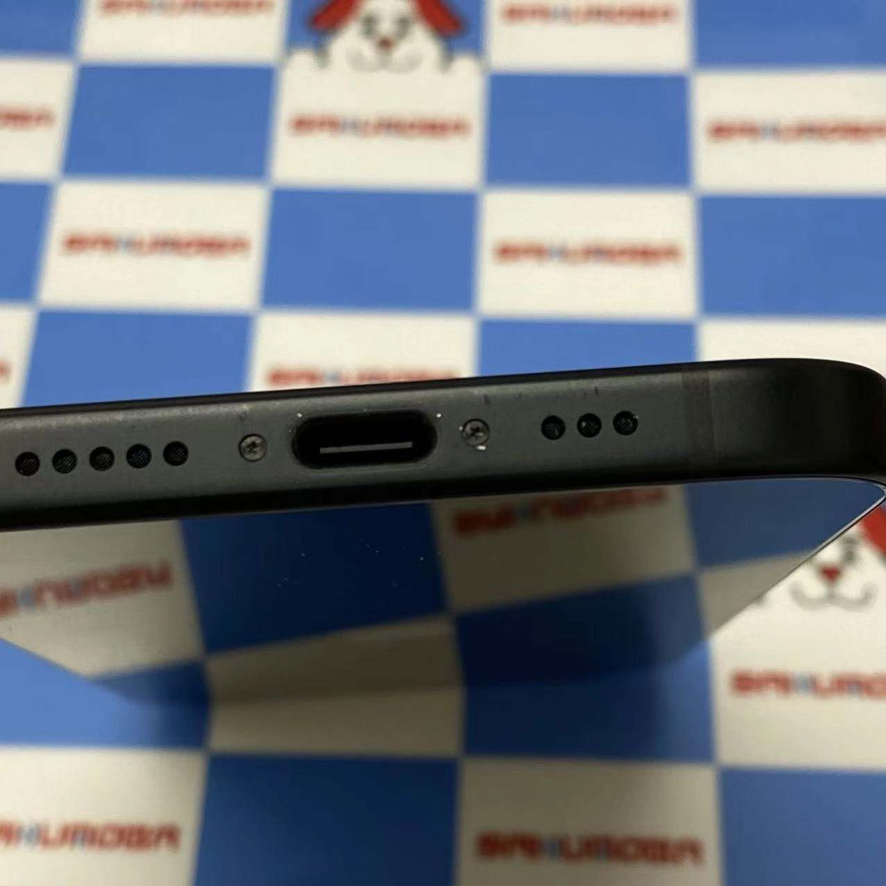 iPhone15 128GB ブラック MTMH3J/A AU版SIMフリー