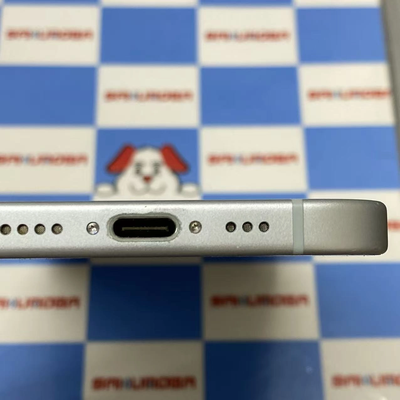 iPhone15 256GB ブルー MTMR3J/A AU版SIMフリー 訳あり品