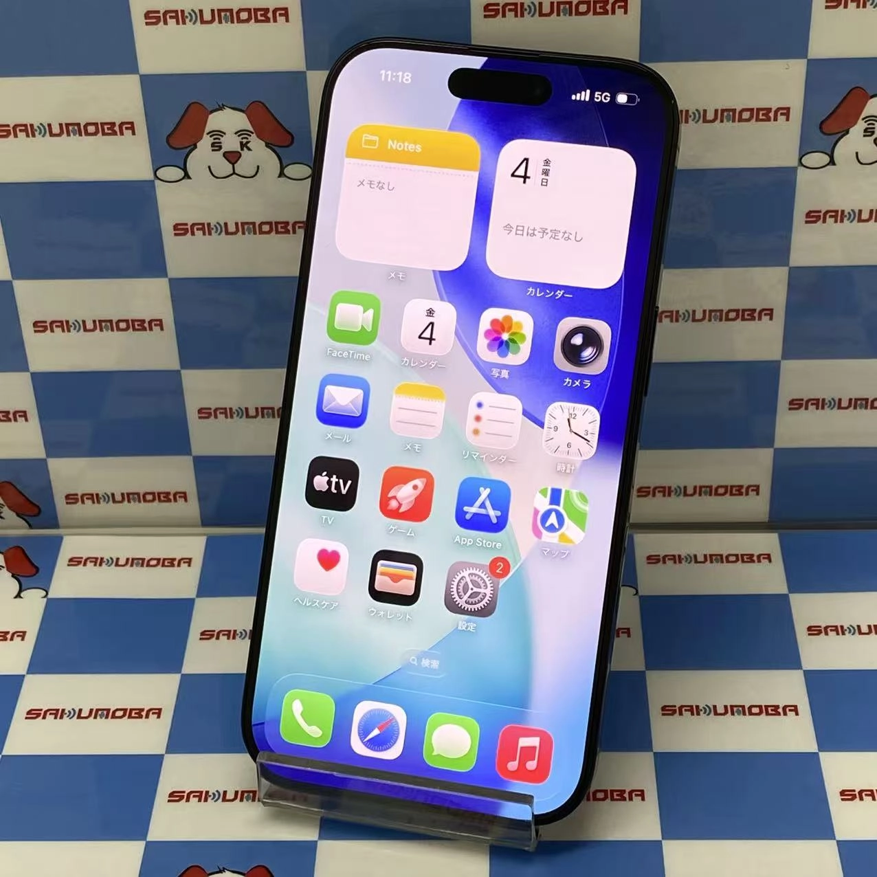 iPhone16 Pro 1TB ブラックチタニウム MYN83J/A SIMフリー