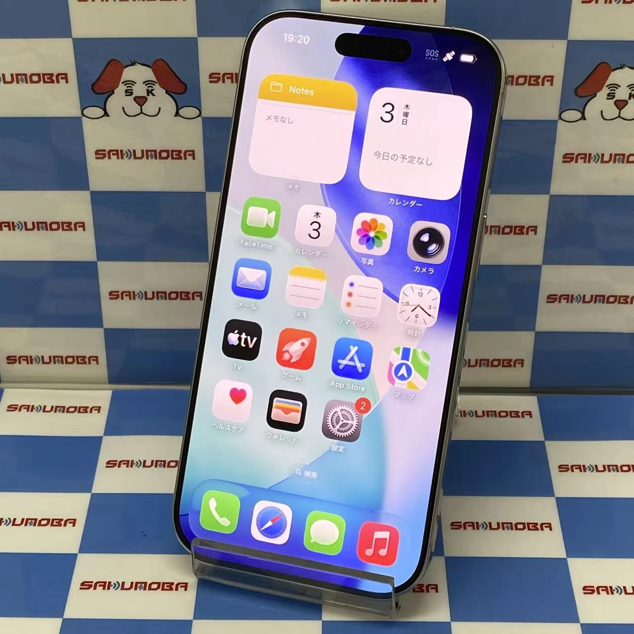 iPhone16 Pro 128GB ホワイトチタニウム MYMW3J/A SIMフリー 極美品