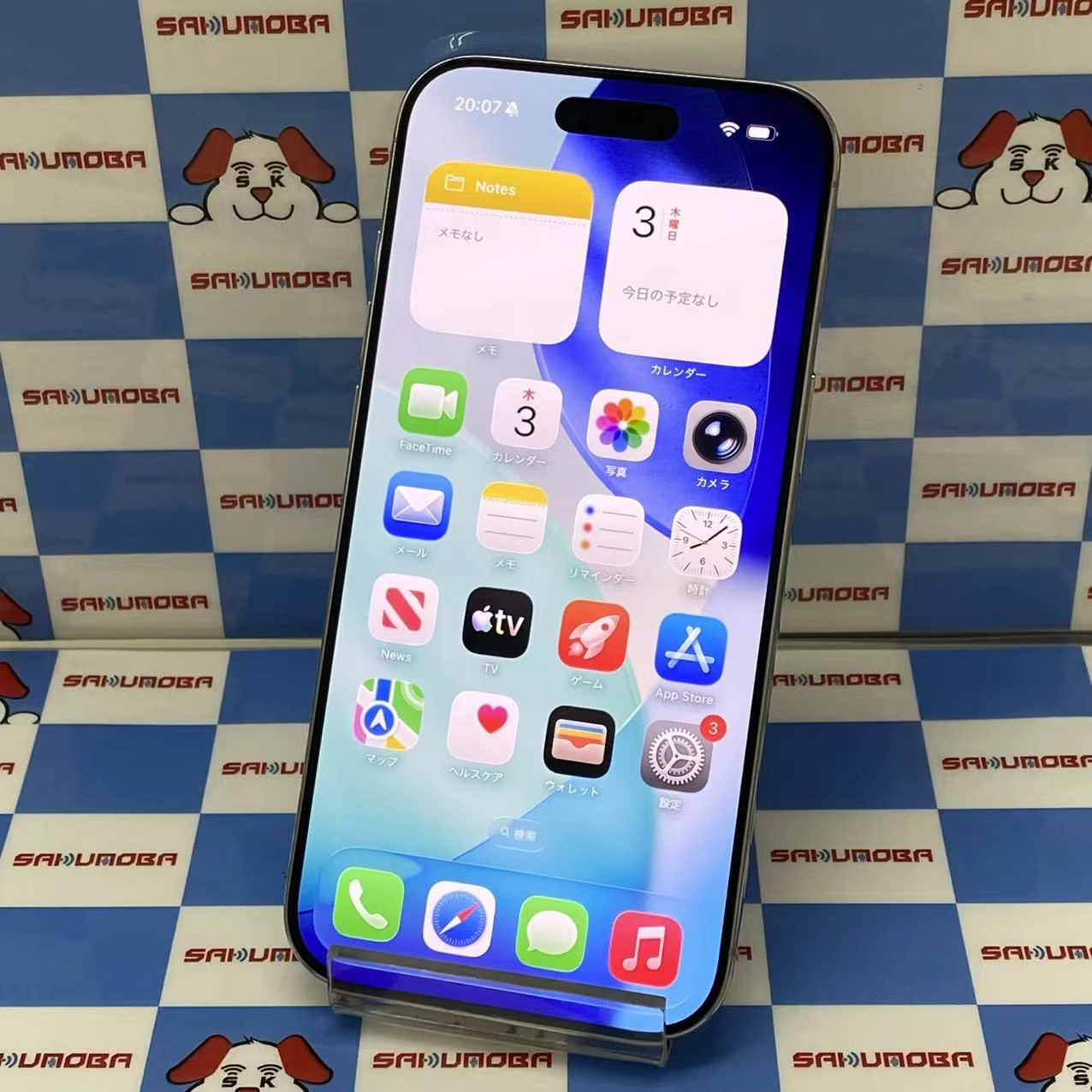 iPhone Air 256GB クラウドホワイト MG284J/A SIMフリー 美品