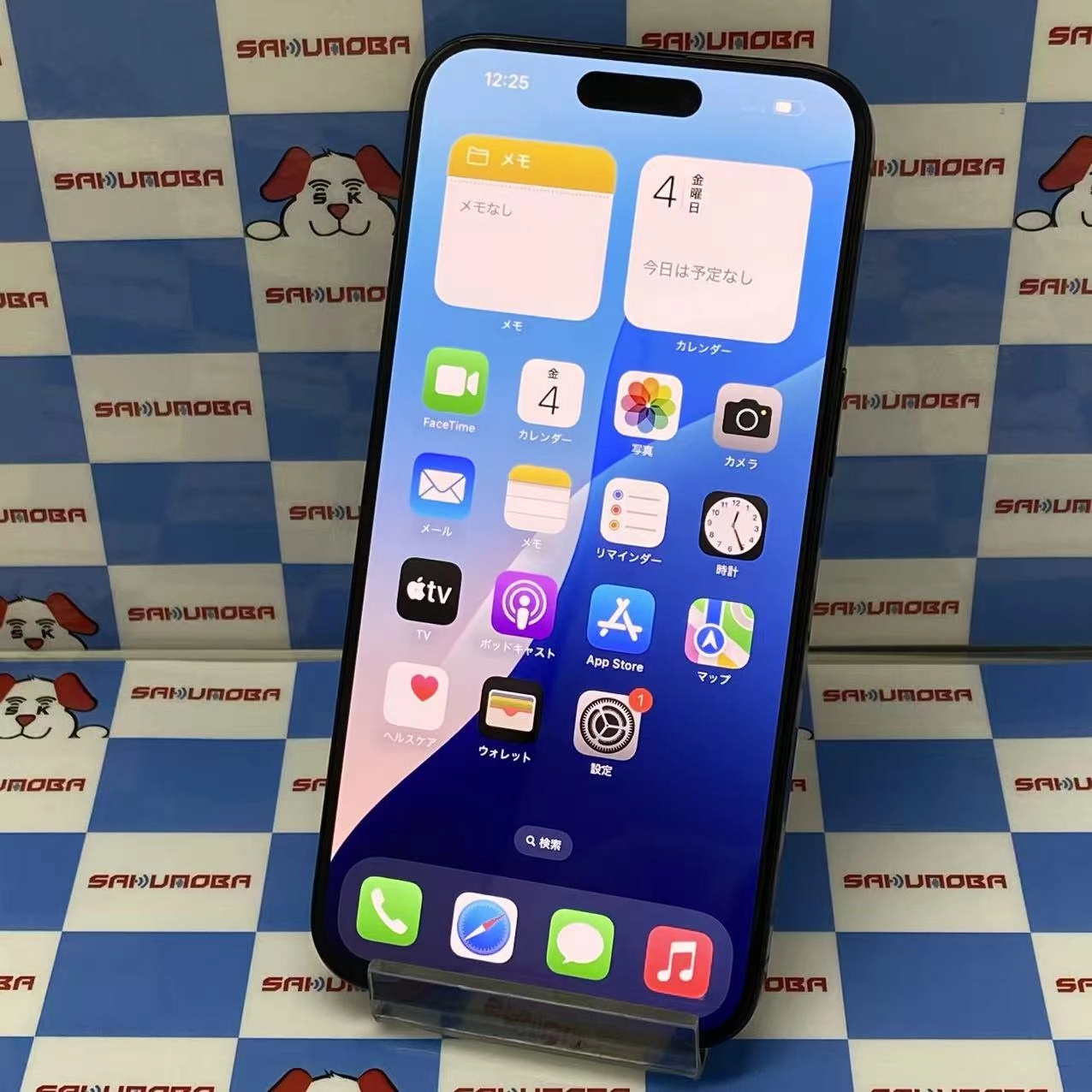 iPhone15 Pro Max 256GB ブラックチタニウム MU6P3J/A SIMフリー