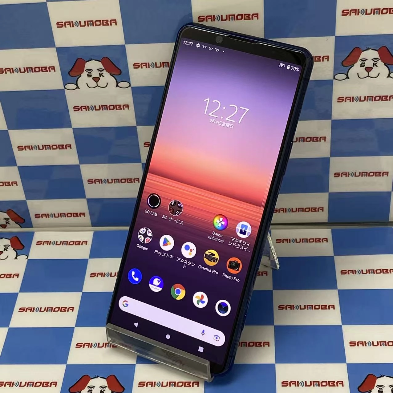 Xperia 5 II 128GB ブルー A002SO SoftBank版SIMフリー