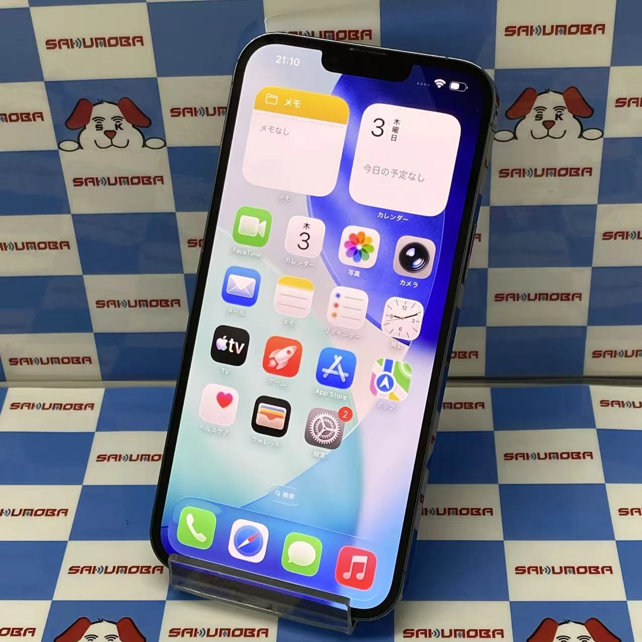 iPhone13 Pro Max 256GB シエラブルー MLJD3J/A AU版SIMフリー ジャンク品