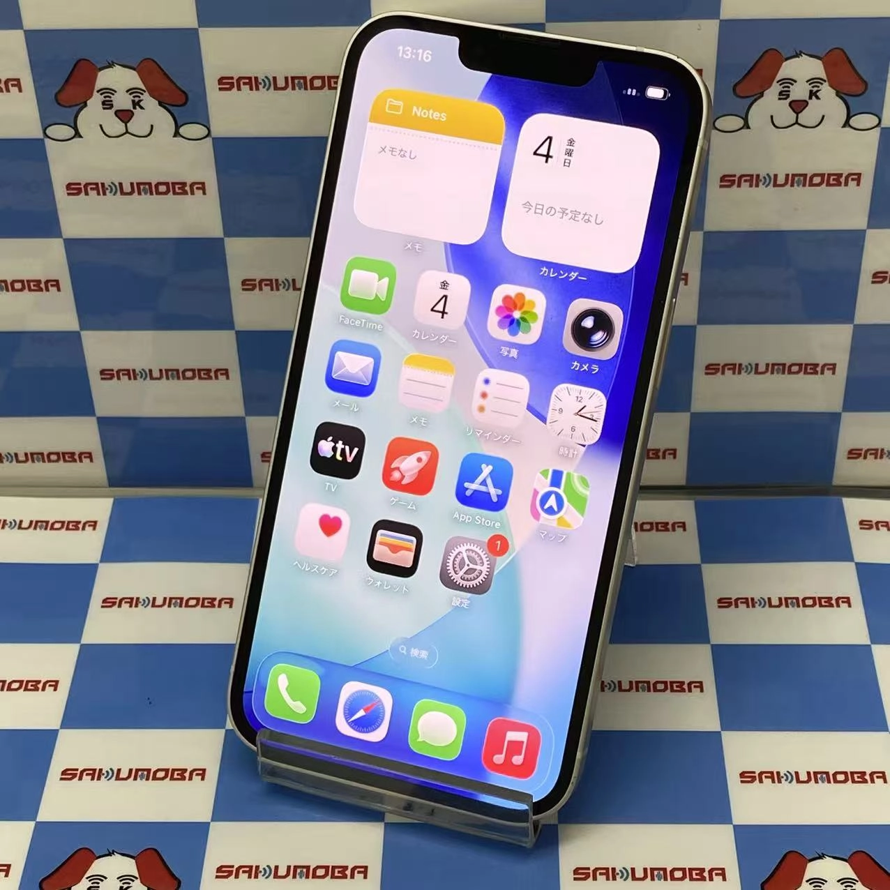 iPhone13 512GB スターライト MLNP3J/A SIMフリー