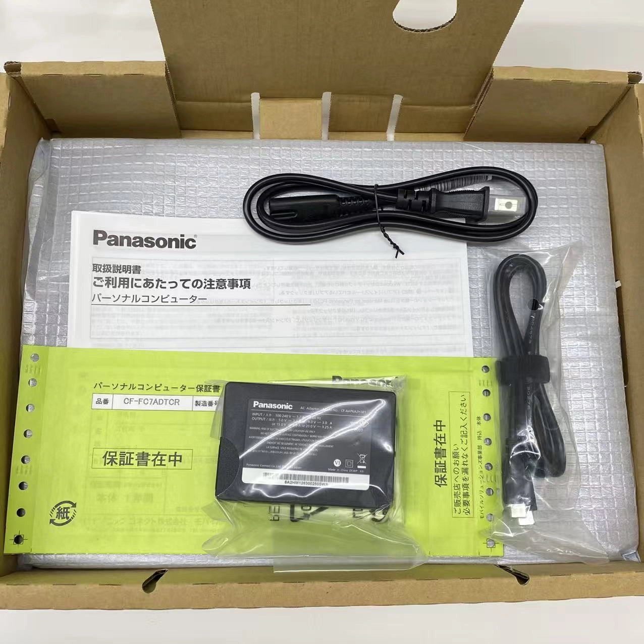 Let's note FC7 CF-FC7ADTCR 16GB/512GB カームグレイ 新品未使用品