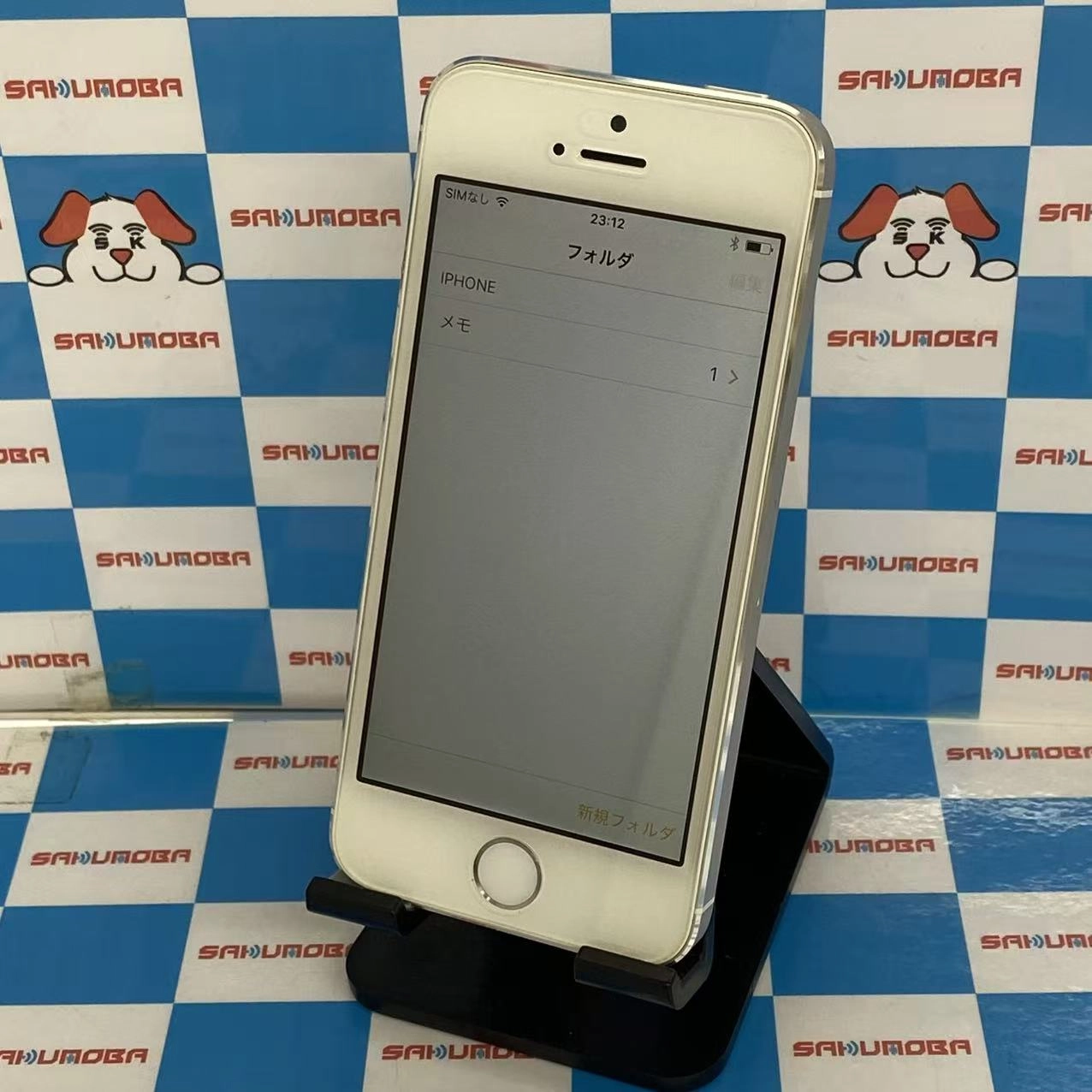 iPhone5s 32GB シルバー ME336J/A docomo訳あり品