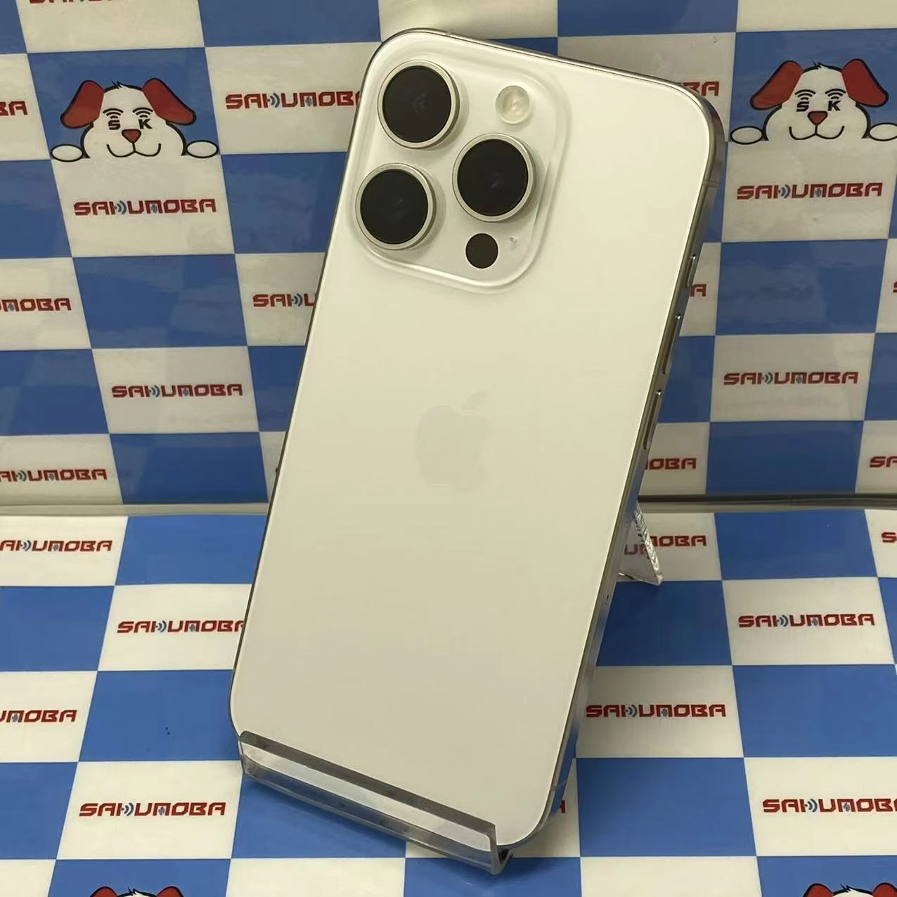 iPhone15 Pro 256GB ホワイトチタニウム MTUD3J/A SIMフリー 美品
