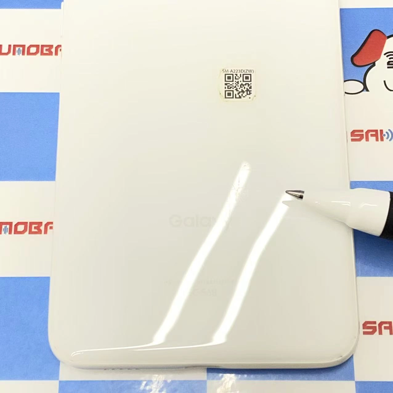 Galaxy A22 5G 64GB ホワイト SC-56B docomo版SIMフリー