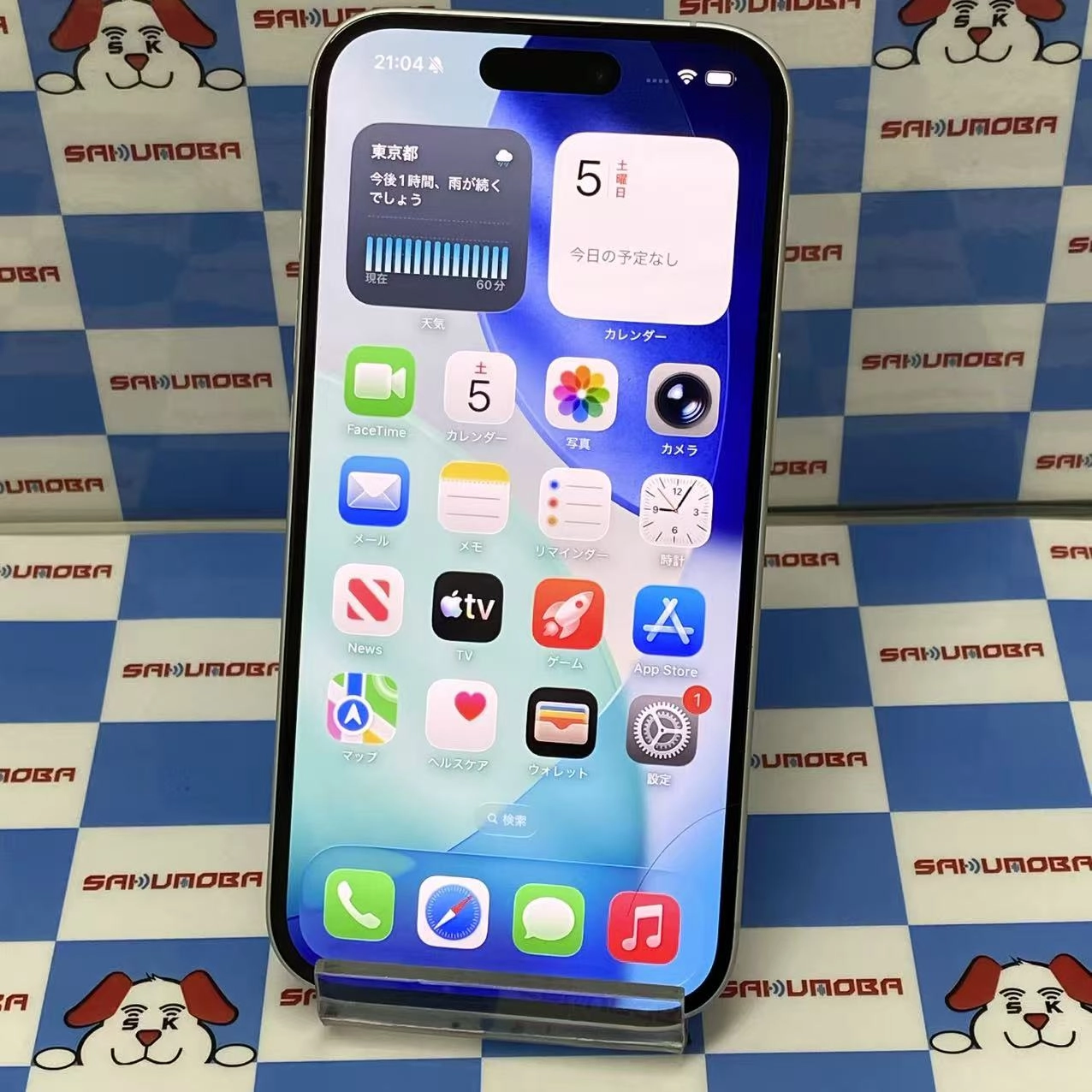 iPhone16 128GB ホワイト MYDR3J/A AU版SIMフリー au
