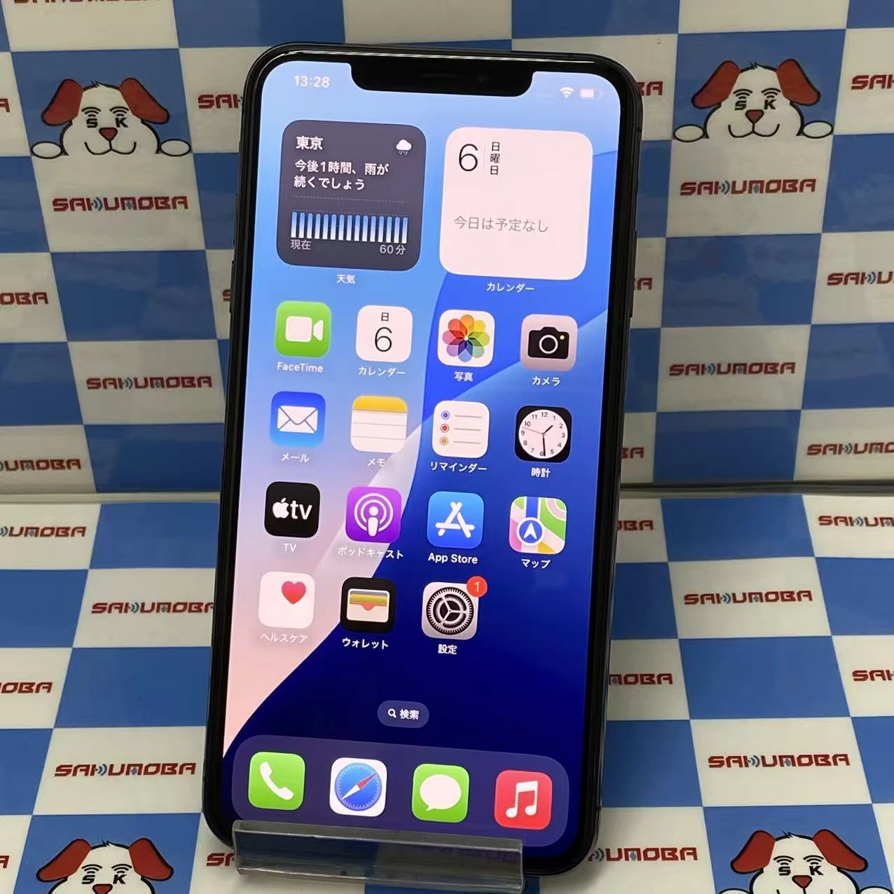 iPhoneXS Max 64GB スペースグレイ MT6Q2J/A AU版SIMフリー 美品 au