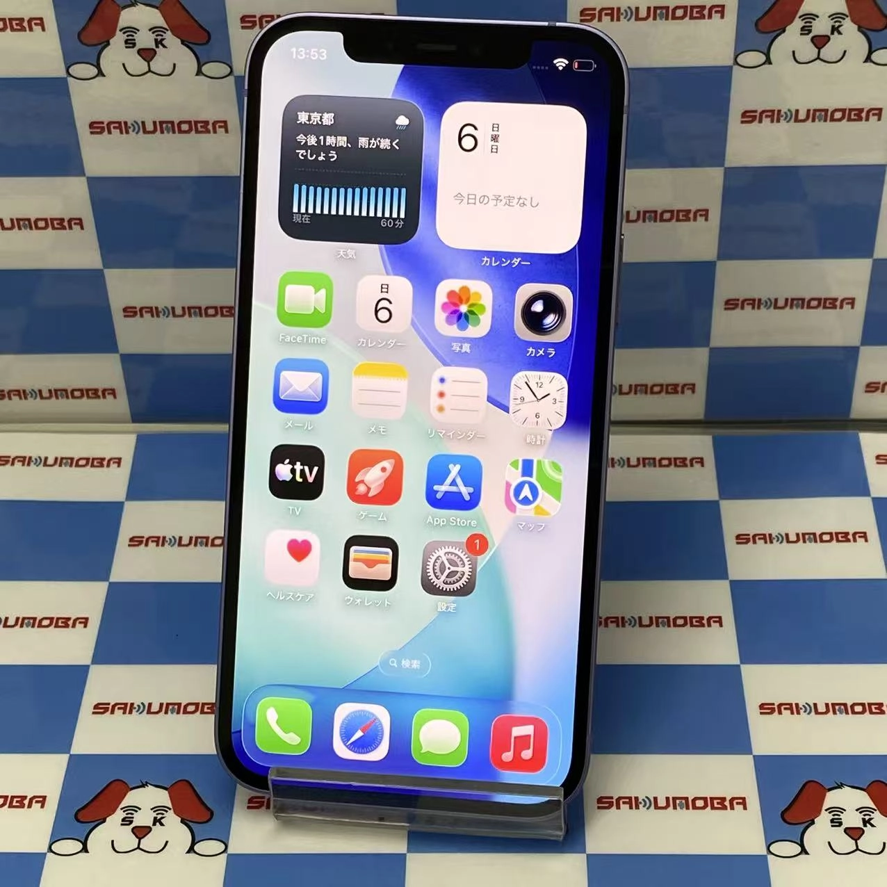 iPhone12 64GB パープル MJNH3J/A AU版SIMフリー au