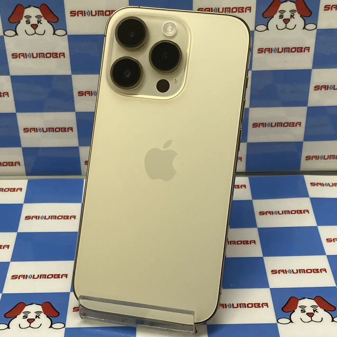 iPhone14 Pro 256GB ゴールド MQ173J/A AU版SIMフリー 美品
