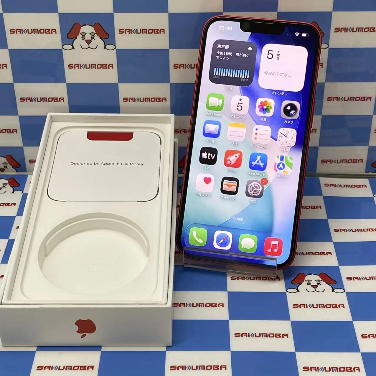 iPhone14 256GB Product Red MPWG3J/A SoftBank版SIMフリー 美品