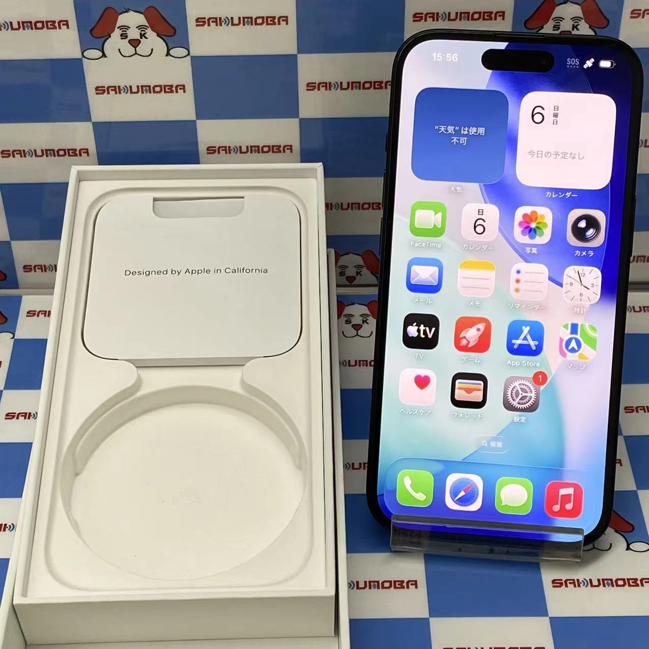 iPhone15 128GB ブラック MTMH3J/A SIMフリー 訳あり品
