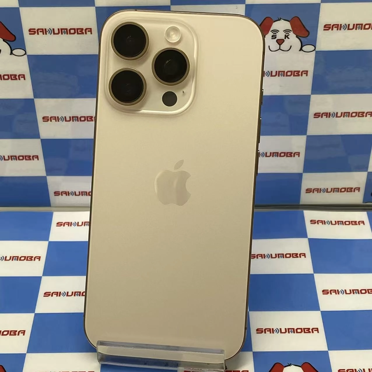 iPhone16 Pro 256GB デザートチタニウム MYN23J/A SIMフリー 新品同様