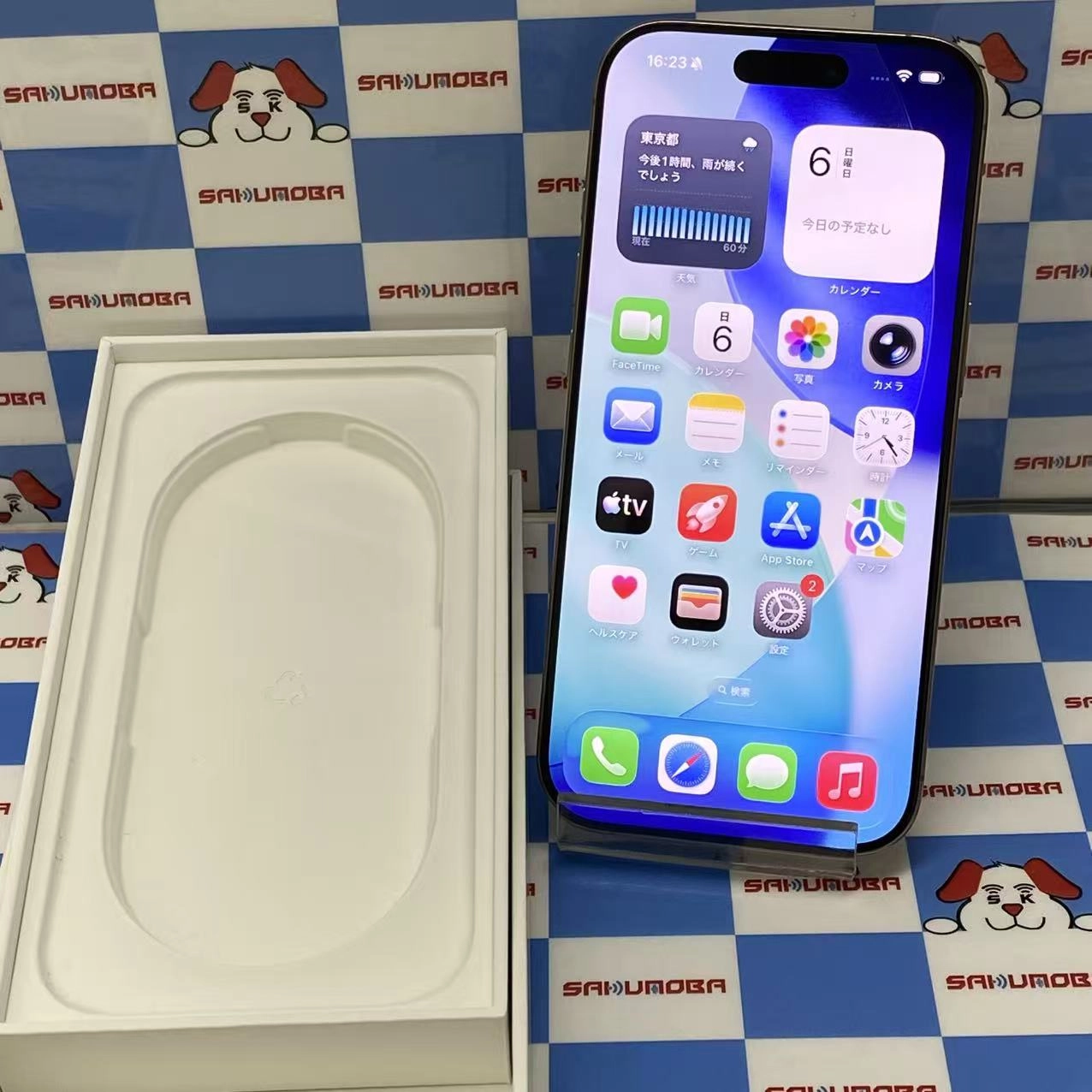 iPhone16 Pro 256GB デザートチタニウム MYN23J/A SIMフリー 新品同様