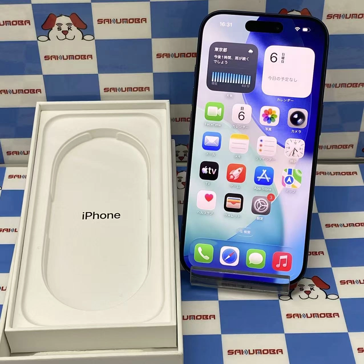 iPhone 17 Pro 256GB ディープブルー MG874J/A SoftBank版SIMフリー