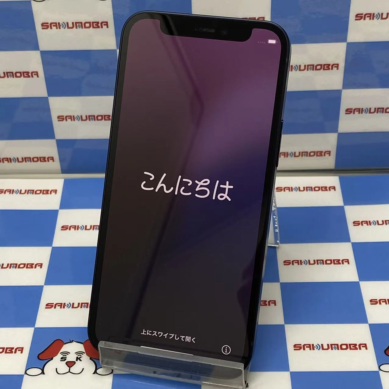 iPhone12 mini 64GB ブラック MGA03J/A  SoftBank版SIMフリー