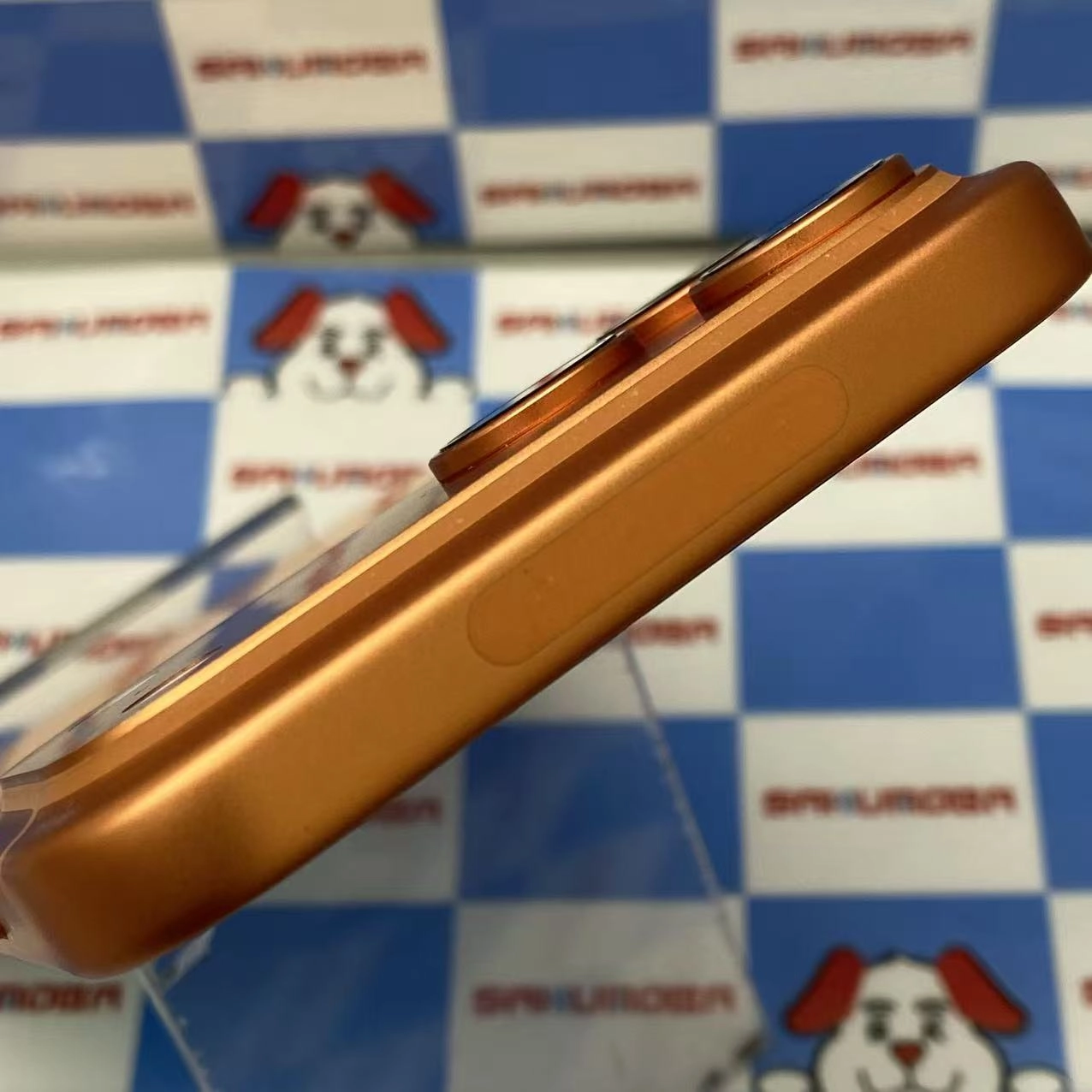 iPhone 17 Pro Max 1TB コズミックオレンジ MFYG4J/A SIMフリー